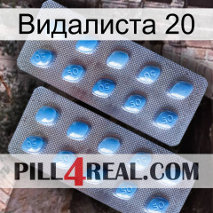 Видалиста 20 viagra4